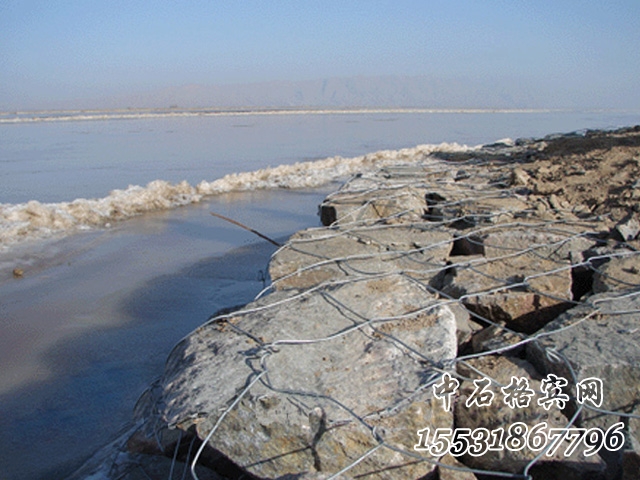 賓格石籠護坡 賓格石籠護坡