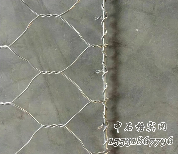 鍍鋅格賓網 鍍鋅格賓網