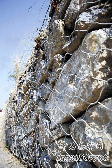 固濱石籠 固濱石籠