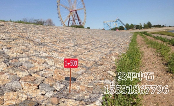 鍍高爾凡石籠網護墊 鍍高爾凡石籠網護墊